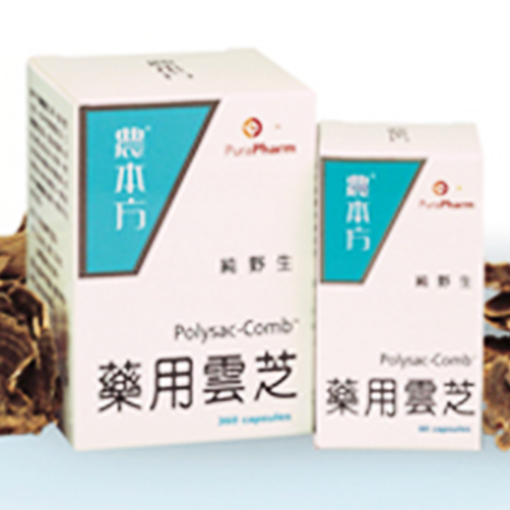 product-3