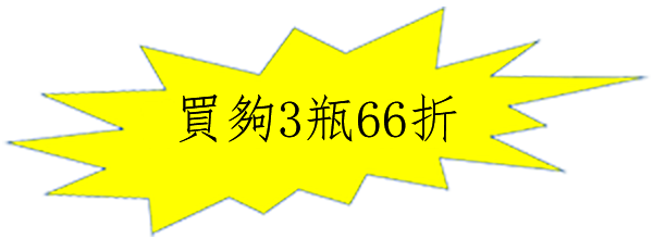 本頁圖片/檔案 - 66pct_bargain